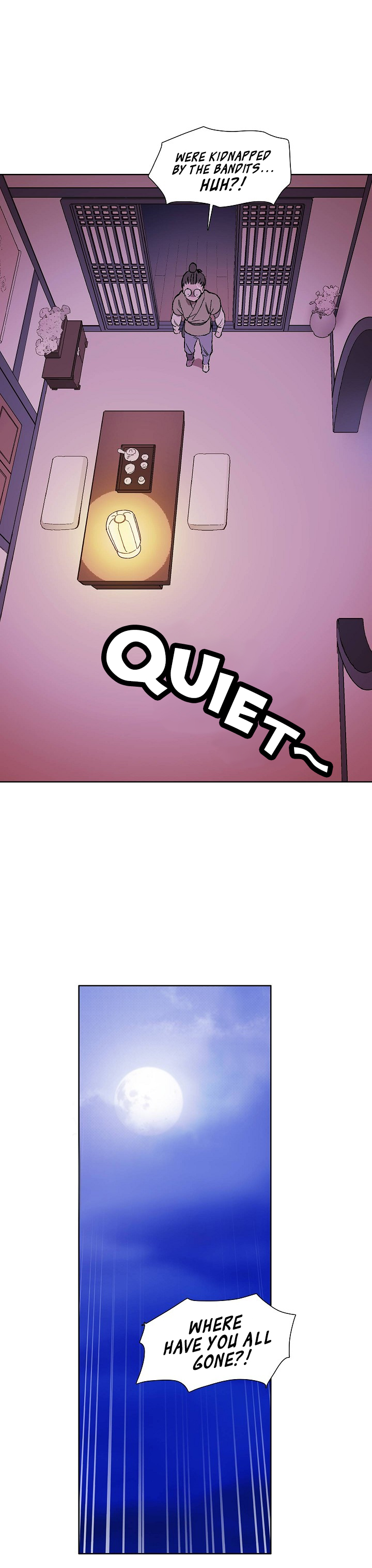 Aewol's Dream Ch. 1 第8页