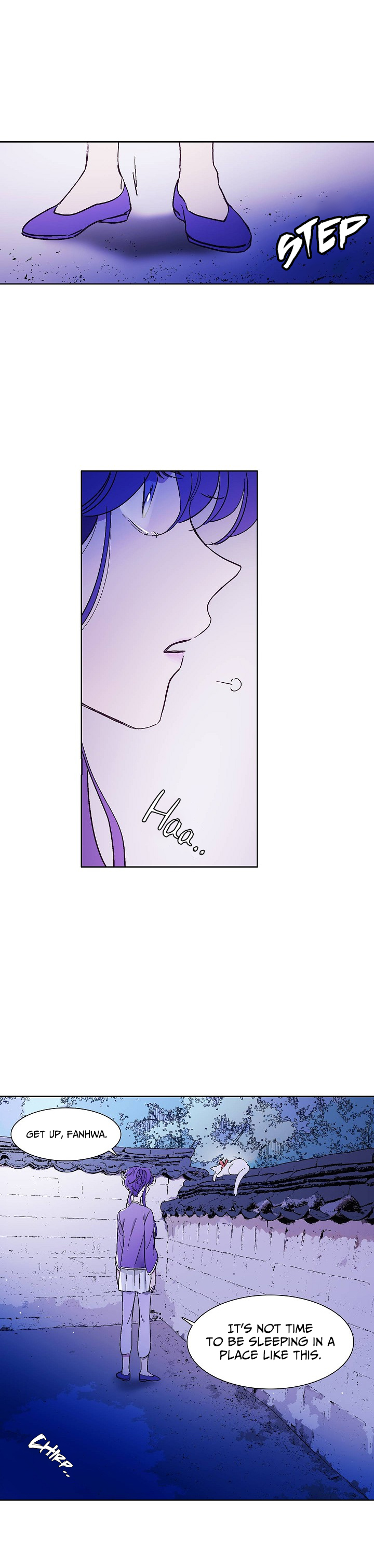 Aewol's Dream Ch. 1 第10页