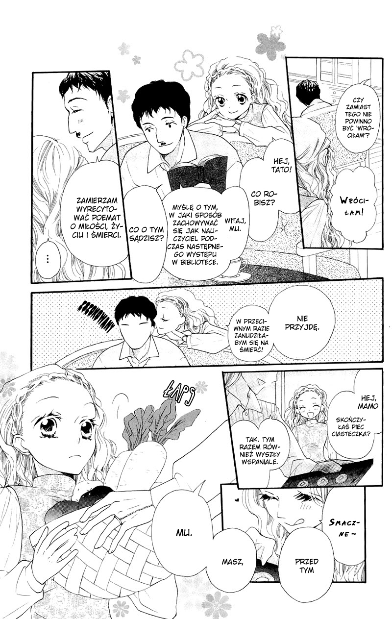 Nakizakura Kitan Vol. 1 Ch. 2 第12页