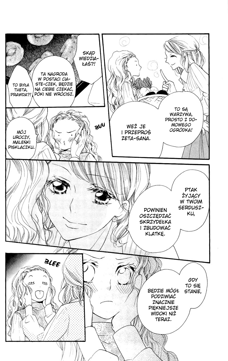 Nakizakura Kitan Vol. 1 Ch. 2 第13页