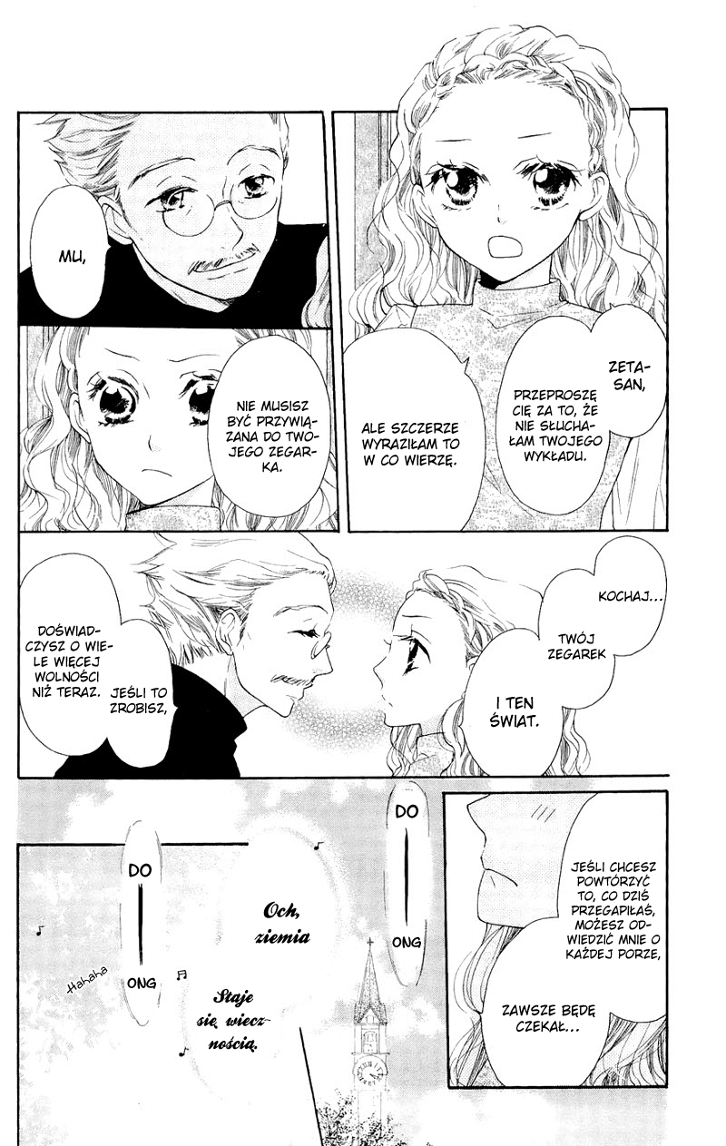Nakizakura Kitan Vol. 1 Ch. 2 第15页