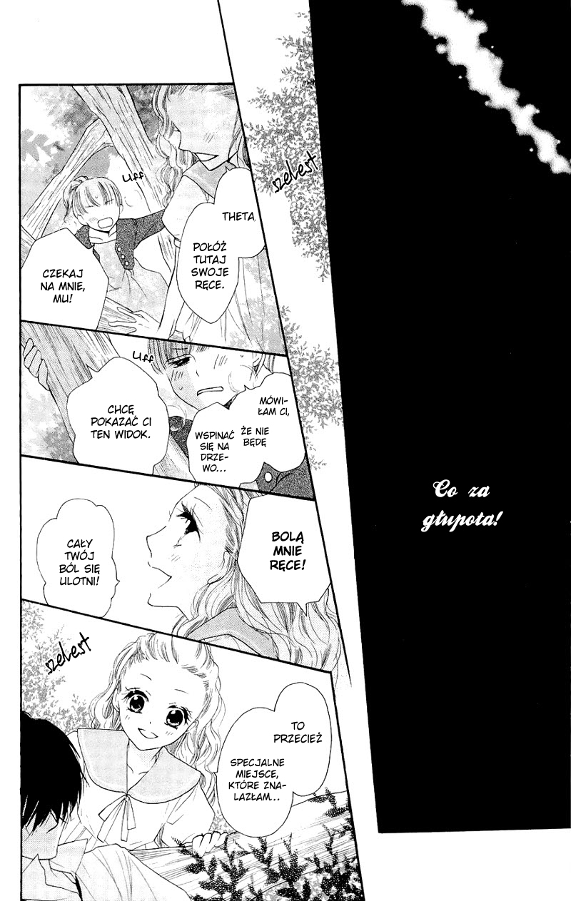 Nakizakura Kitan Vol. 1 Ch. 2 第17页