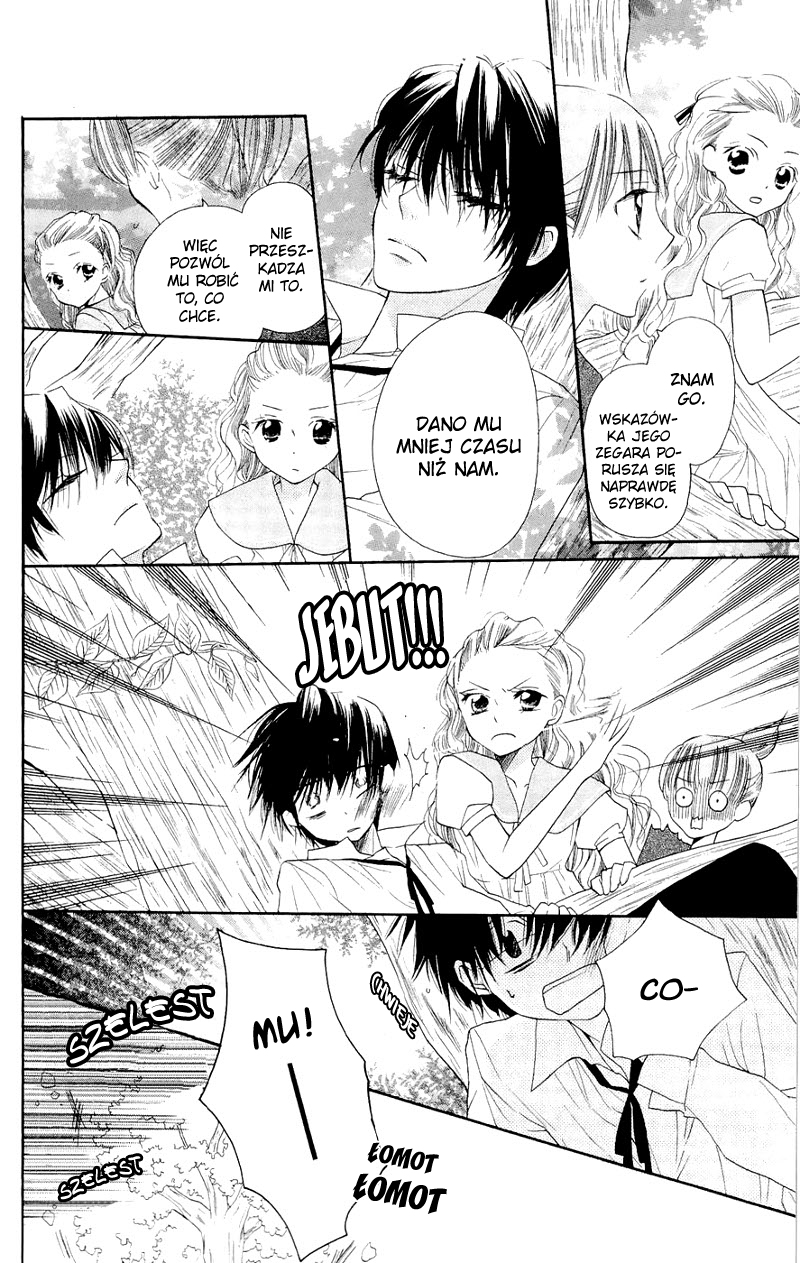 Nakizakura Kitan Vol. 1 Ch. 2 第19页