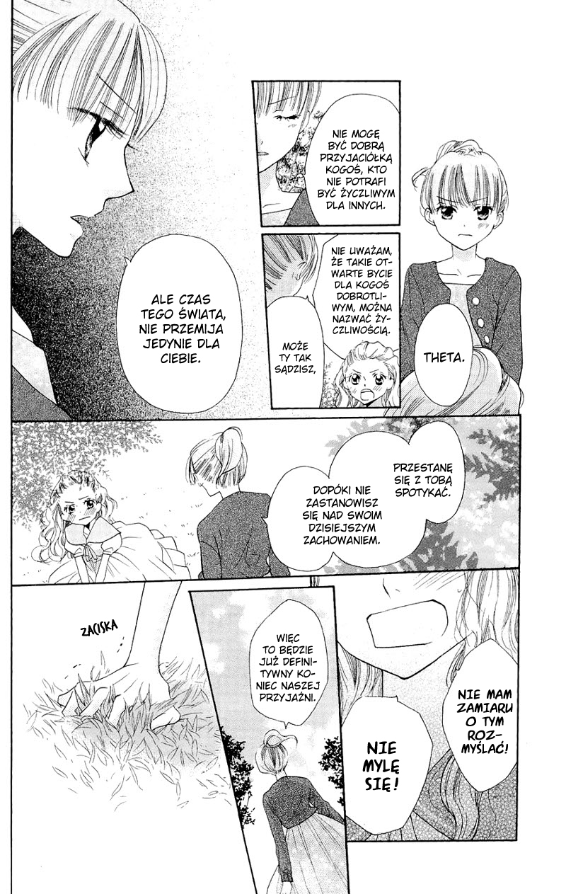 Nakizakura Kitan Vol. 1 Ch. 2 第21页