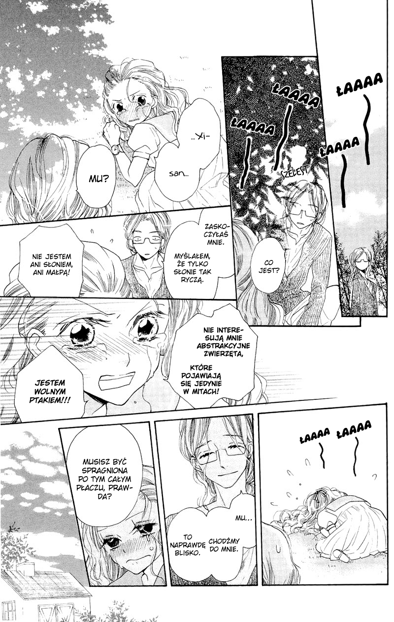 Nakizakura Kitan Vol. 1 Ch. 2 第22页