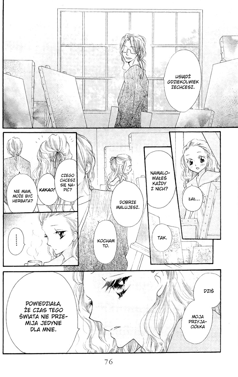 Nakizakura Kitan Vol. 1 Ch. 2 第23页