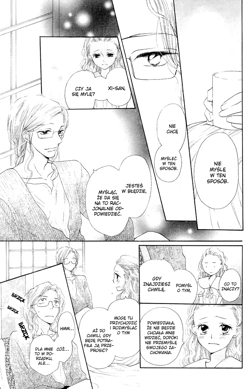 Nakizakura Kitan Vol. 1 Ch. 2 第24页
