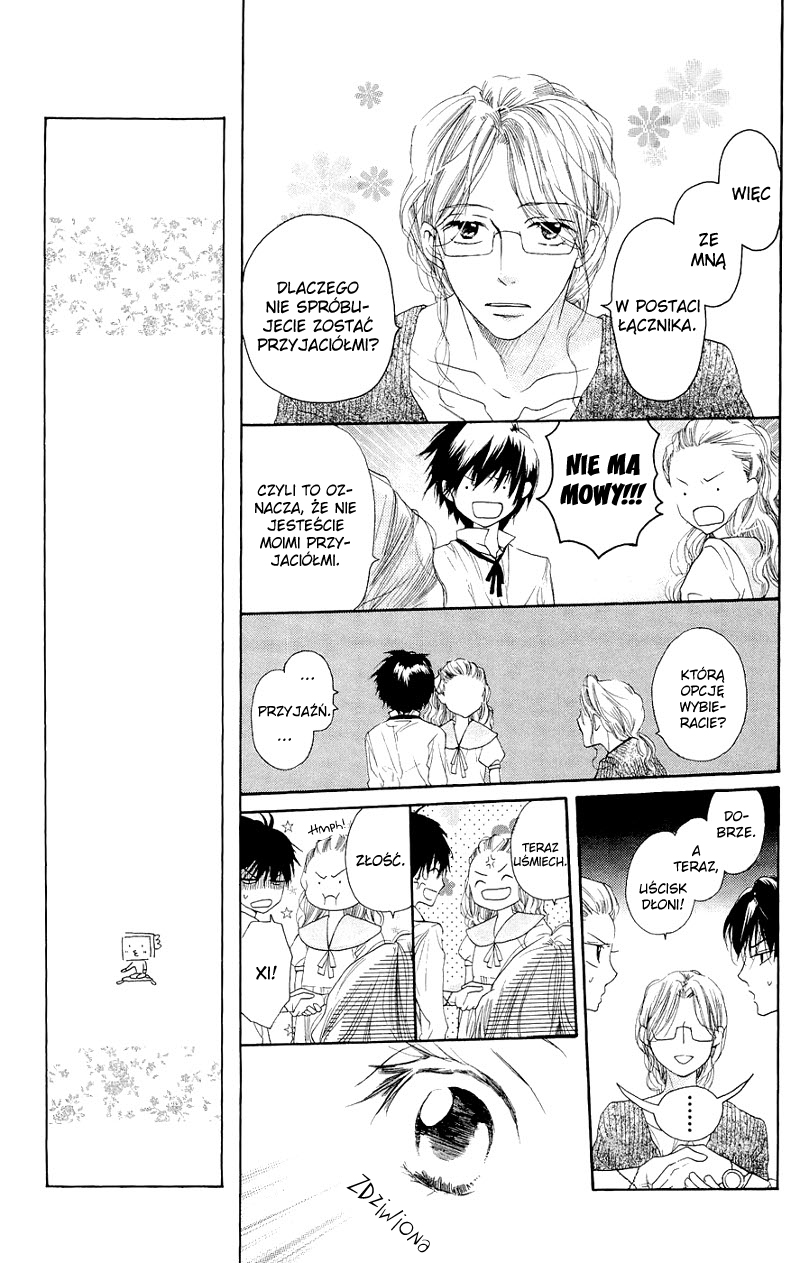 Nakizakura Kitan Vol. 1 Ch. 2 第26页