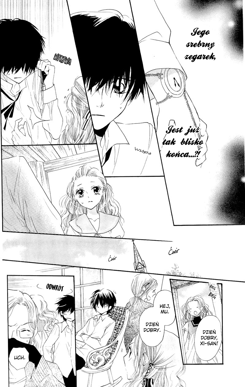 Nakizakura Kitan Vol. 1 Ch. 2 第27页