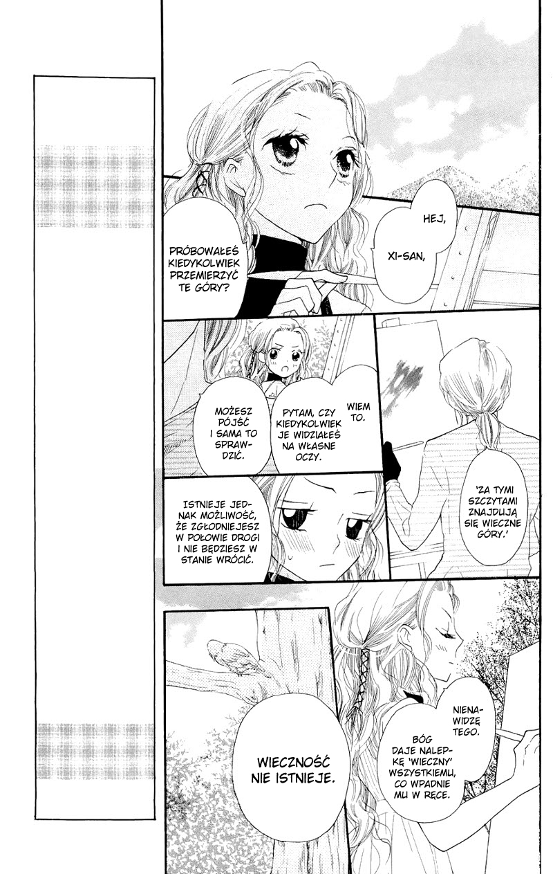 Nakizakura Kitan Vol. 1 Ch. 2 第28页