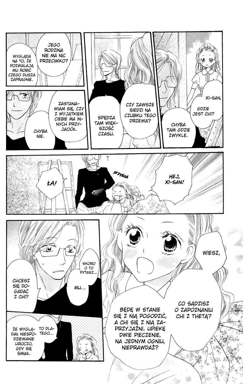 Nakizakura Kitan Vol. 1 Ch. 2 第31页
