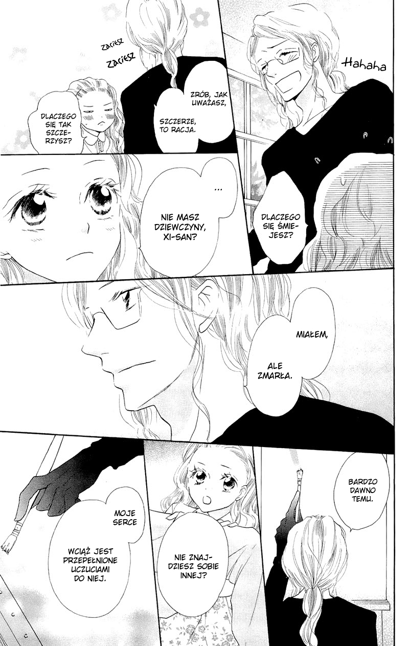 Nakizakura Kitan Vol. 1 Ch. 2 第32页
