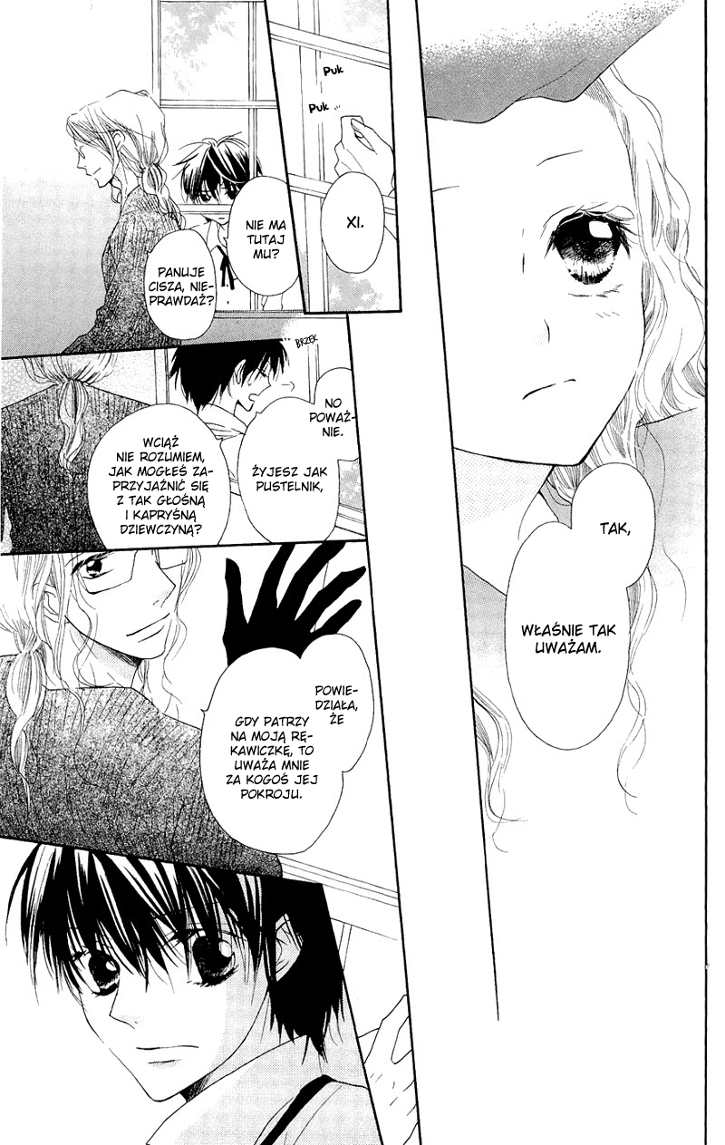 Nakizakura Kitan Vol. 1 Ch. 2 第34页