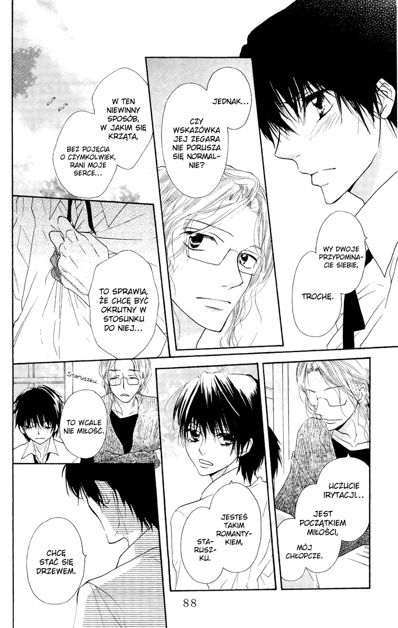 Nakizakura Kitan Vol. 1 Ch. 2 第35页