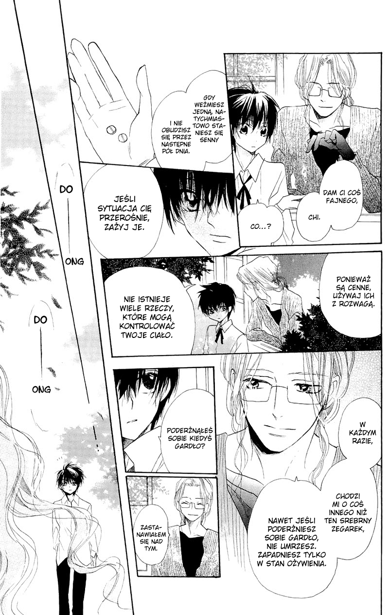 Nakizakura Kitan Vol. 1 Ch. 2 第36页