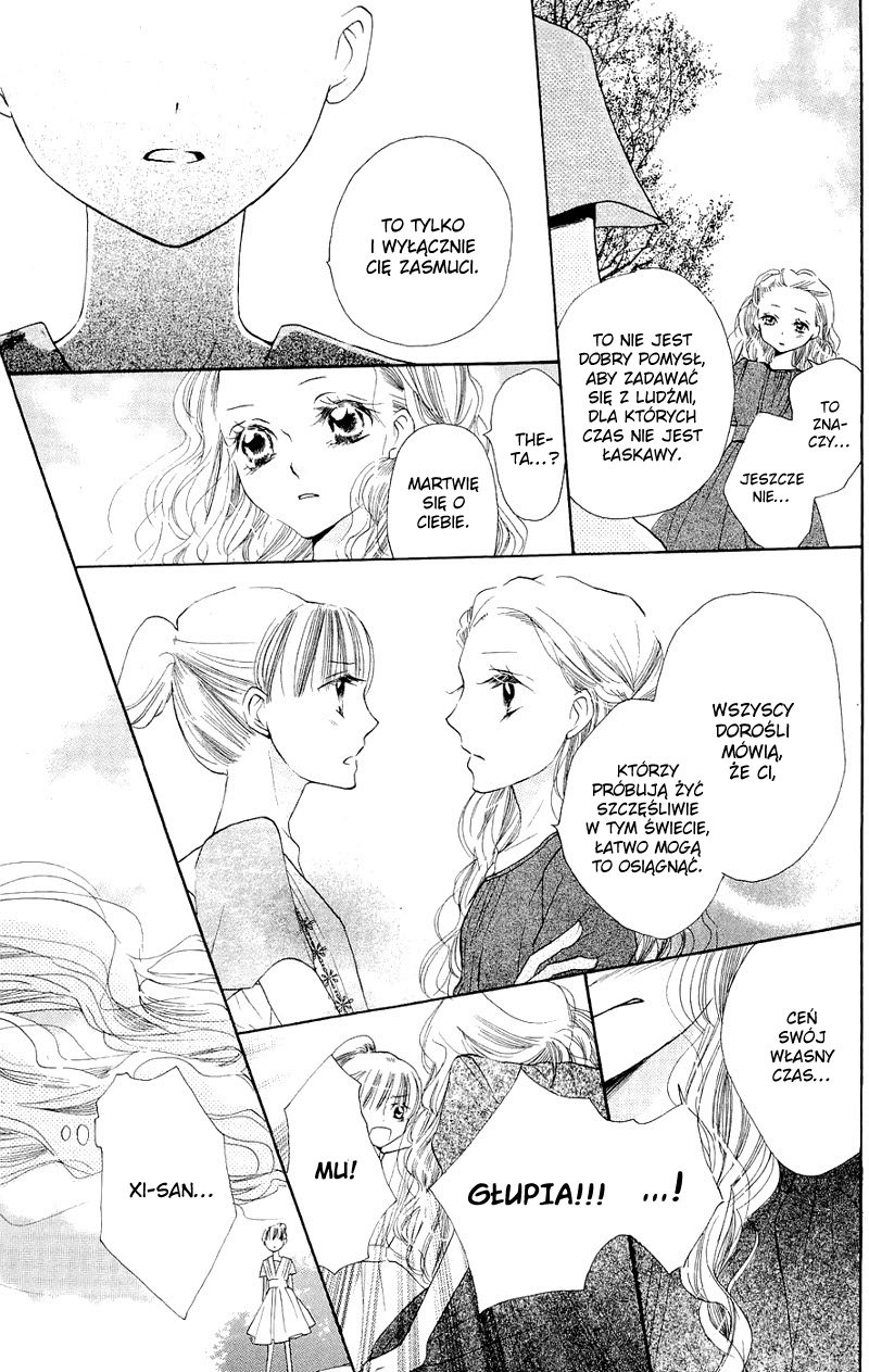 Nakizakura Kitan Vol. 1 Ch. 2 第42页