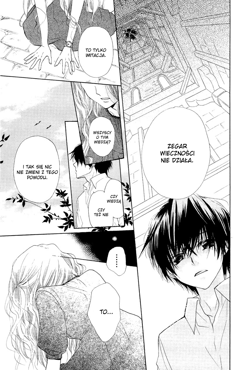 Nakizakura Kitan Vol. 1 Ch. 2 第46页