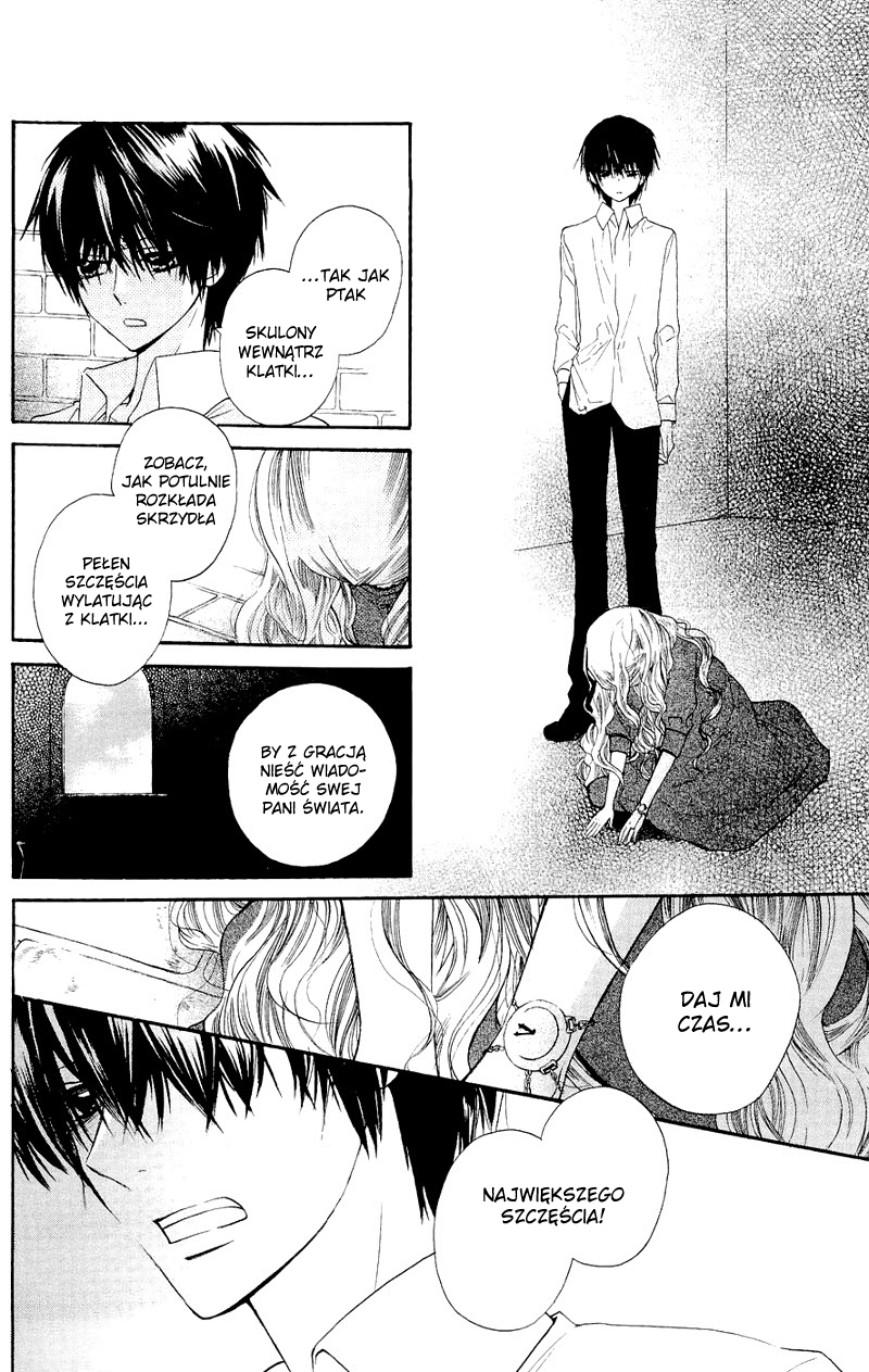 Nakizakura Kitan Vol. 1 Ch. 2 第47页