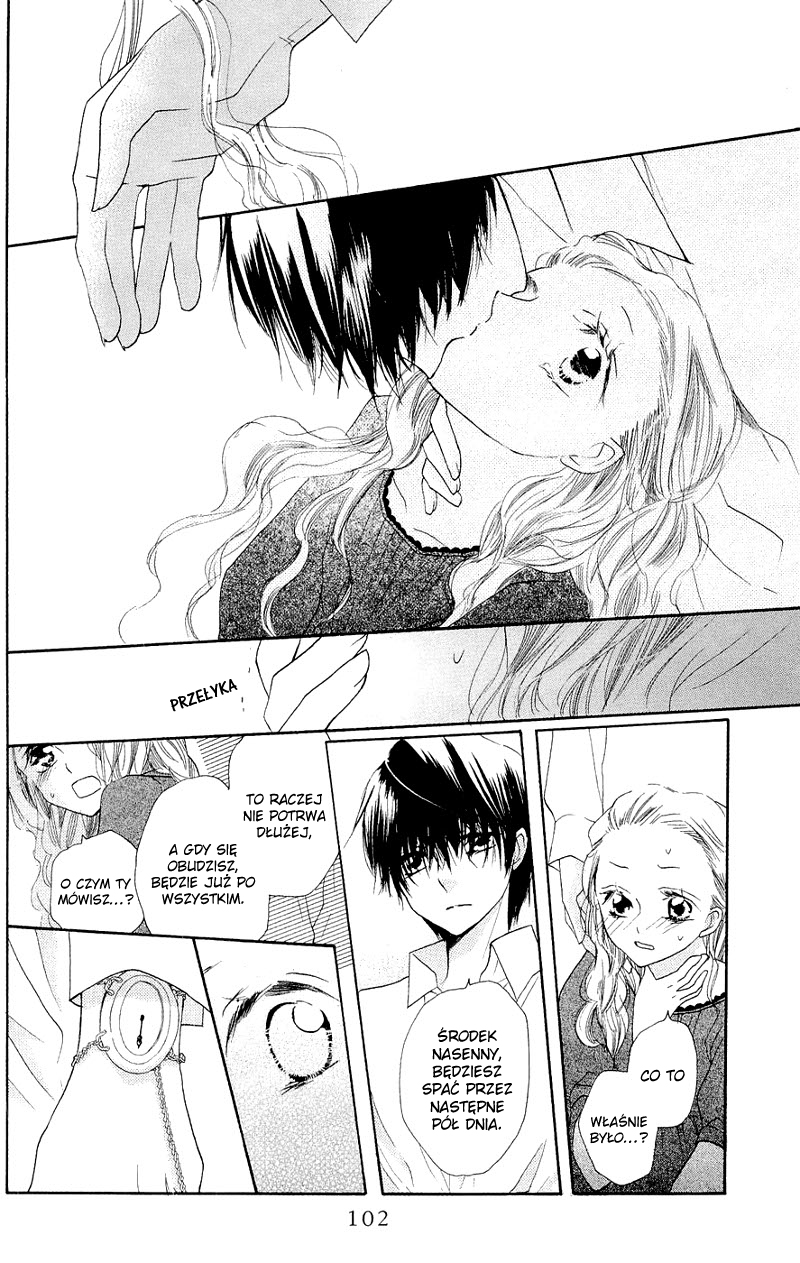 Nakizakura Kitan Vol. 1 Ch. 2 第49页