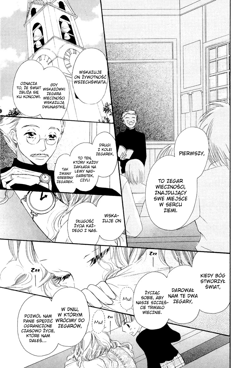Nakizakura Kitan Vol. 1 Ch. 2 第6页