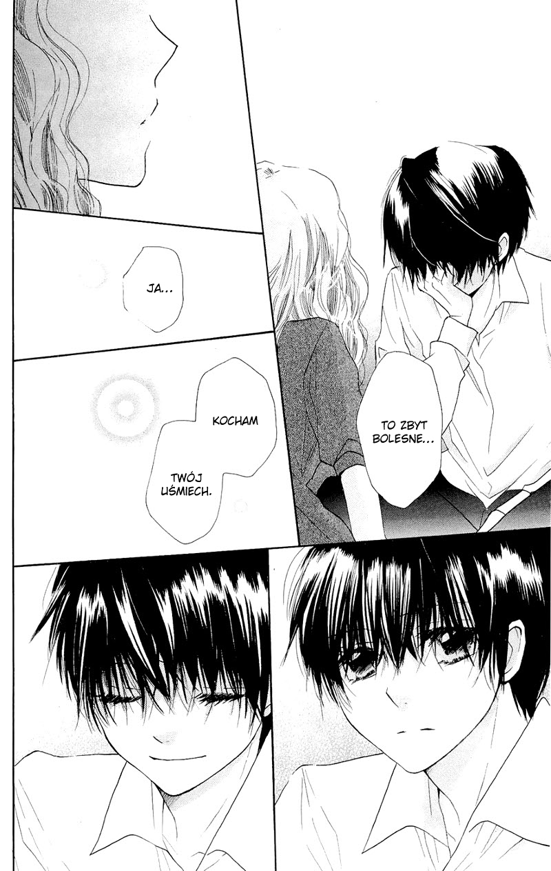 Nakizakura Kitan Vol. 1 Ch. 2 第51页