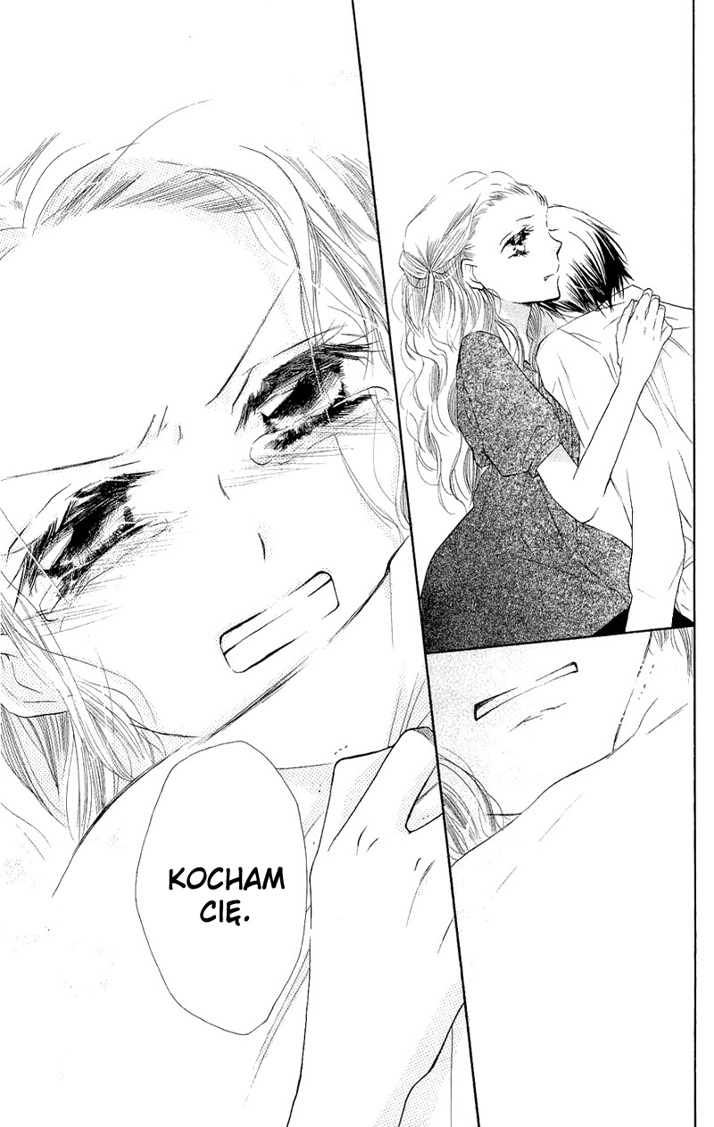 Nakizakura Kitan Vol. 1 Ch. 2 第52页