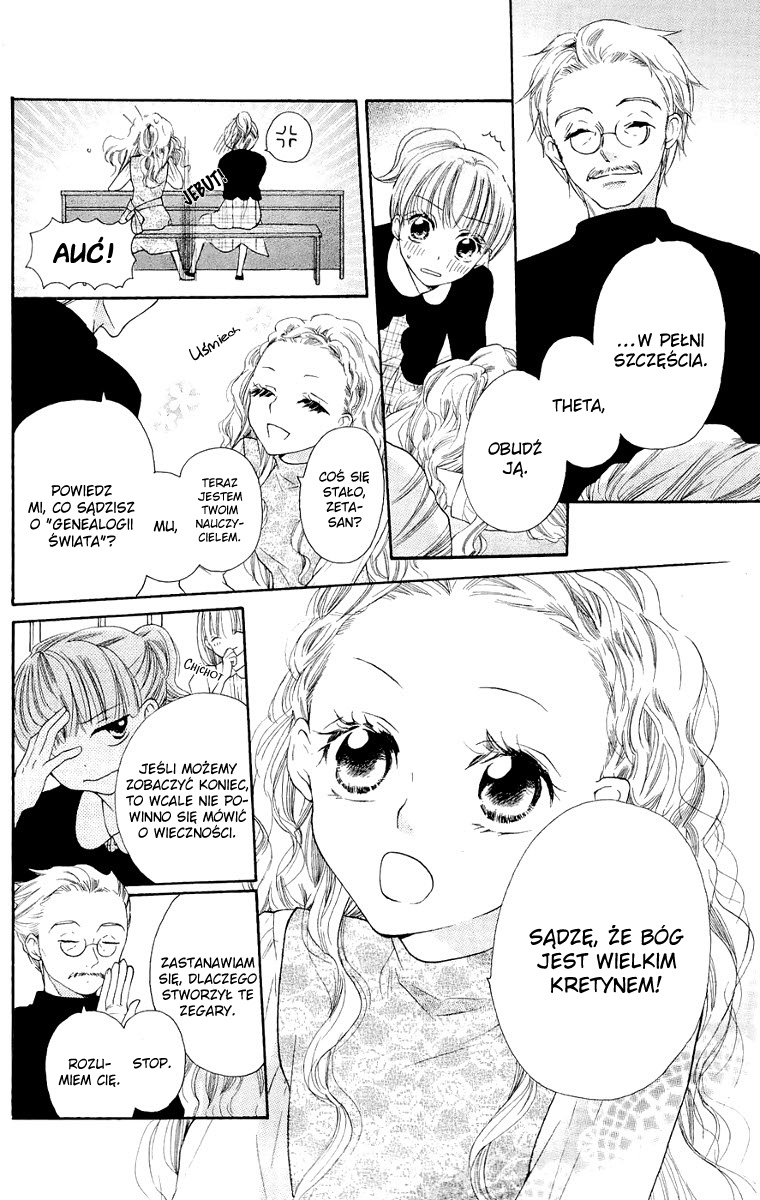 Nakizakura Kitan Vol. 1 Ch. 2 第7页