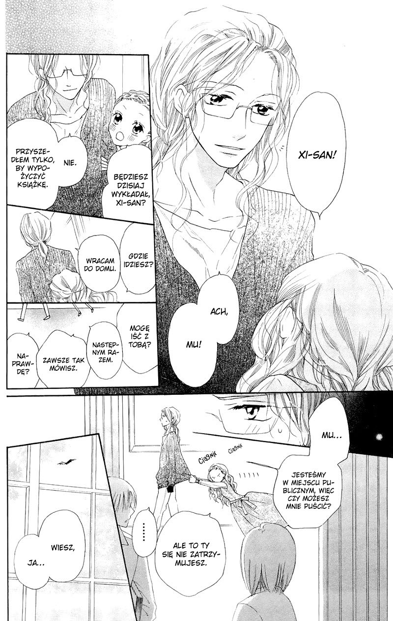 Nakizakura Kitan Vol. 1 Ch. 2 第9页