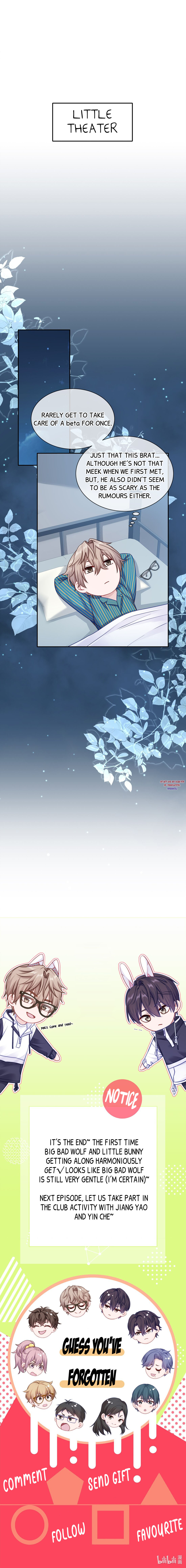 Don't Ignore Me Jiang Yao, you’re really a dominant α 第14页