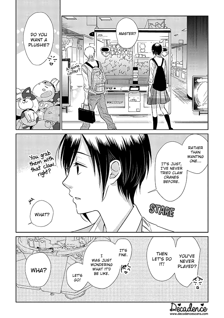 Shiba to Ran Oneshot 第11页