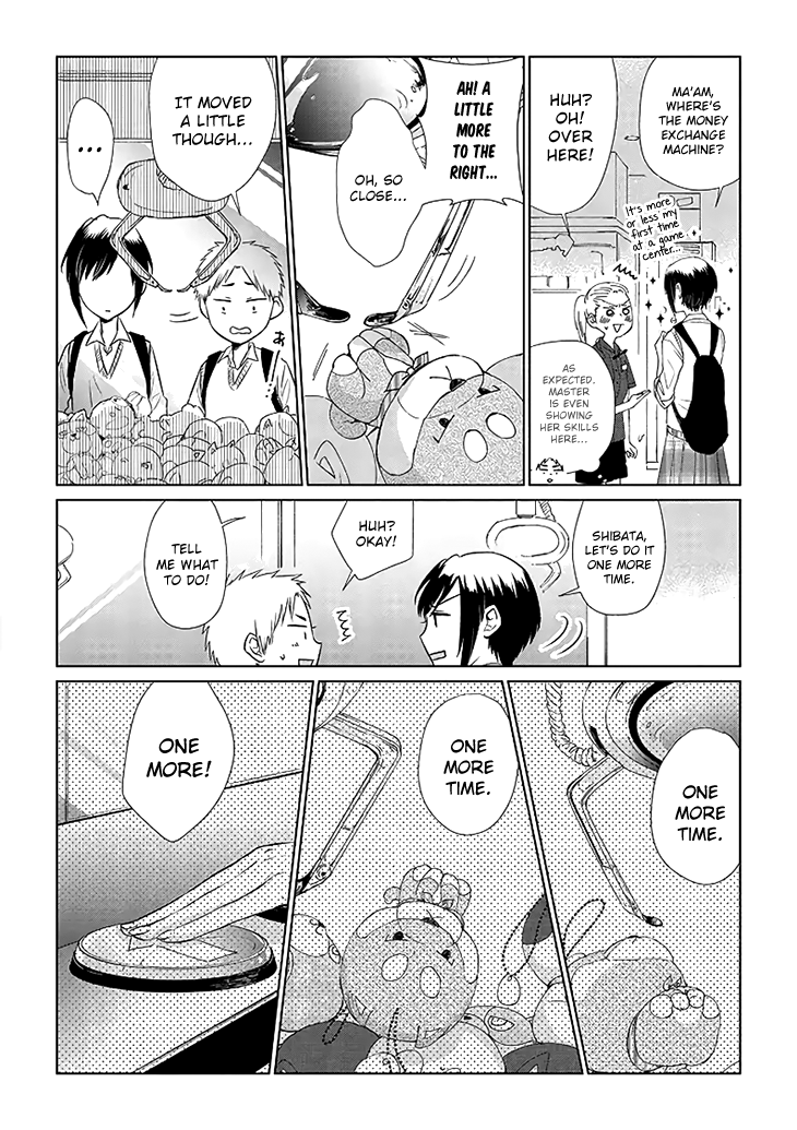 Shiba to Ran Oneshot 第13页