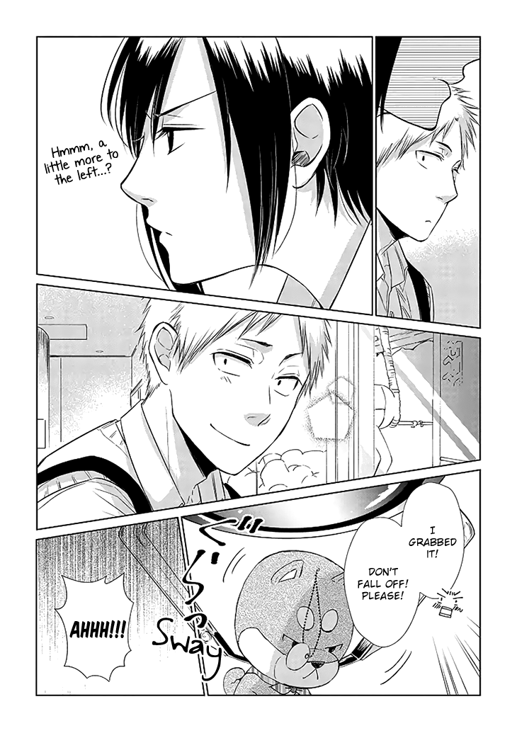 Shiba to Ran Oneshot 第14页
