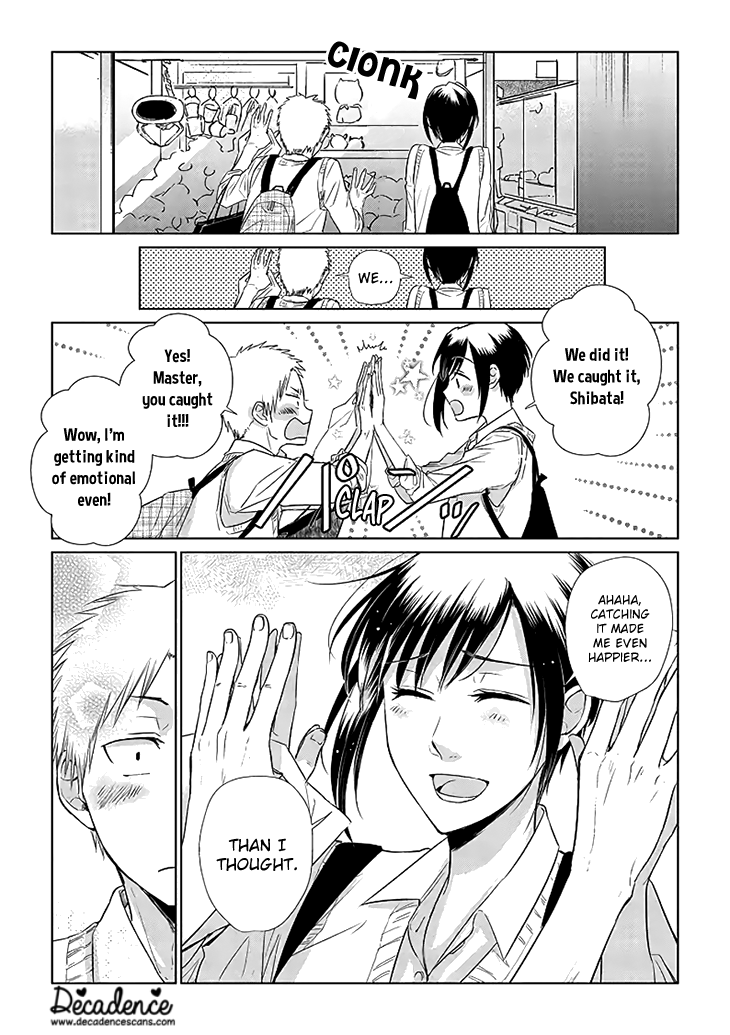 Shiba to Ran Oneshot 第15页