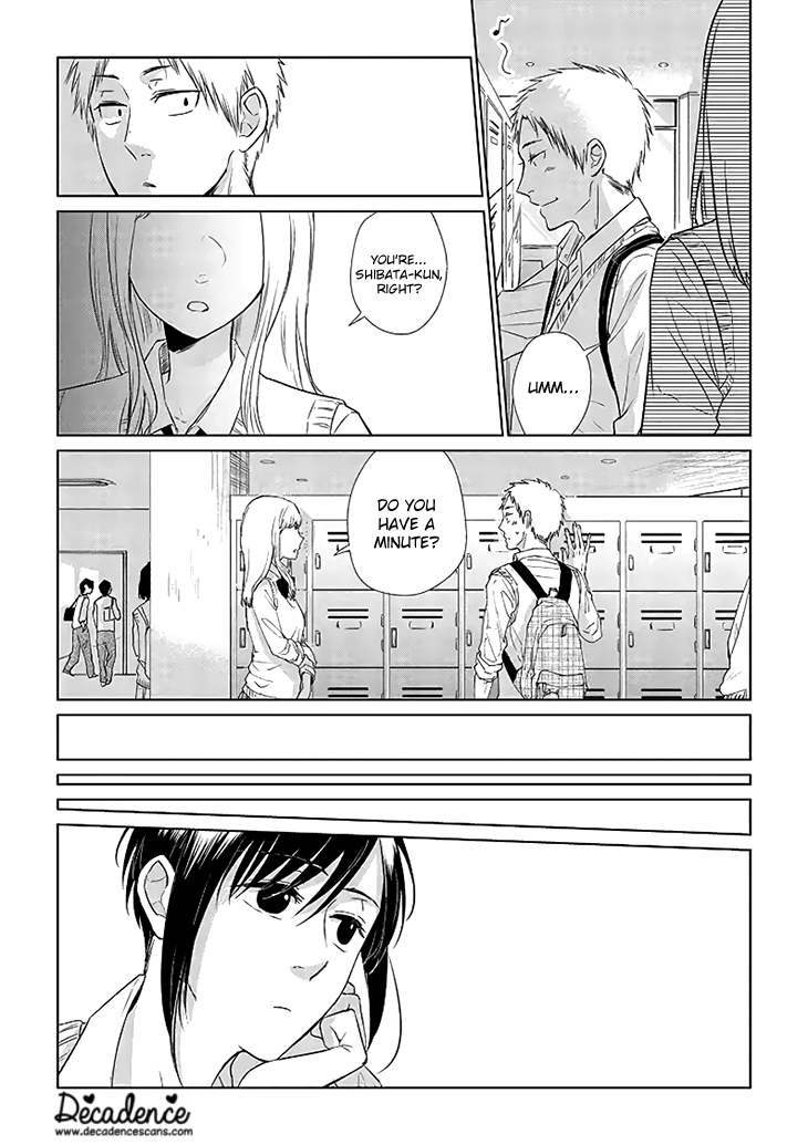Shiba to Ran Oneshot 第18页