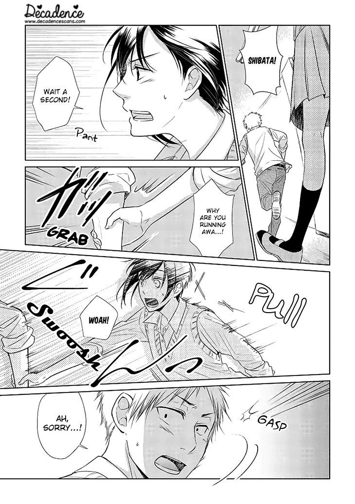 Shiba to Ran Oneshot 第21页