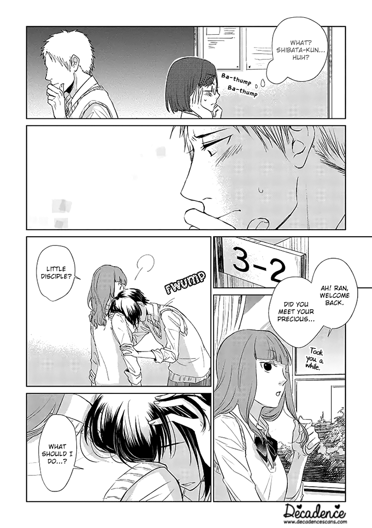 Shiba to Ran Oneshot 第30页