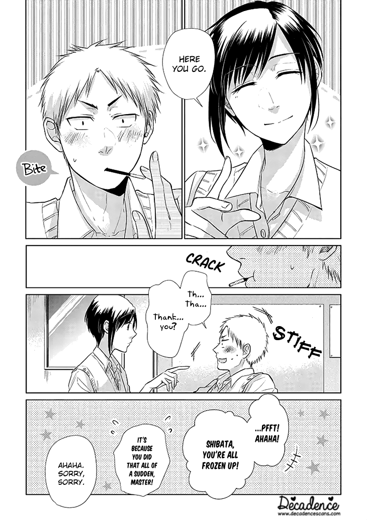Shiba to Ran 第5页