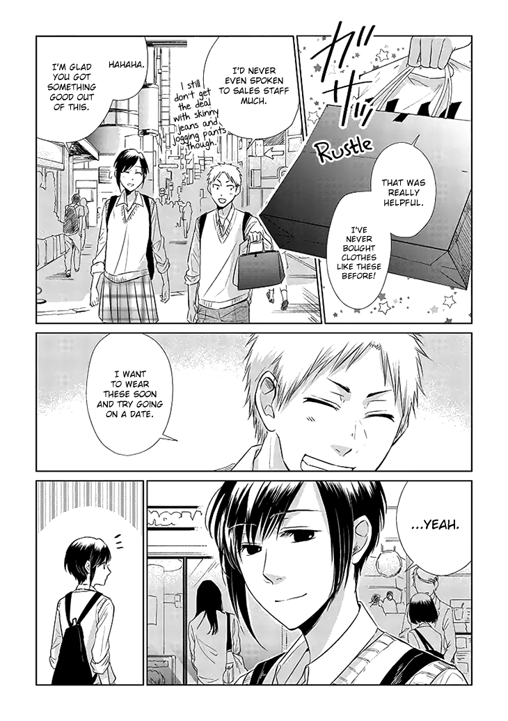 Shiba to Ran Oneshot 第10页
