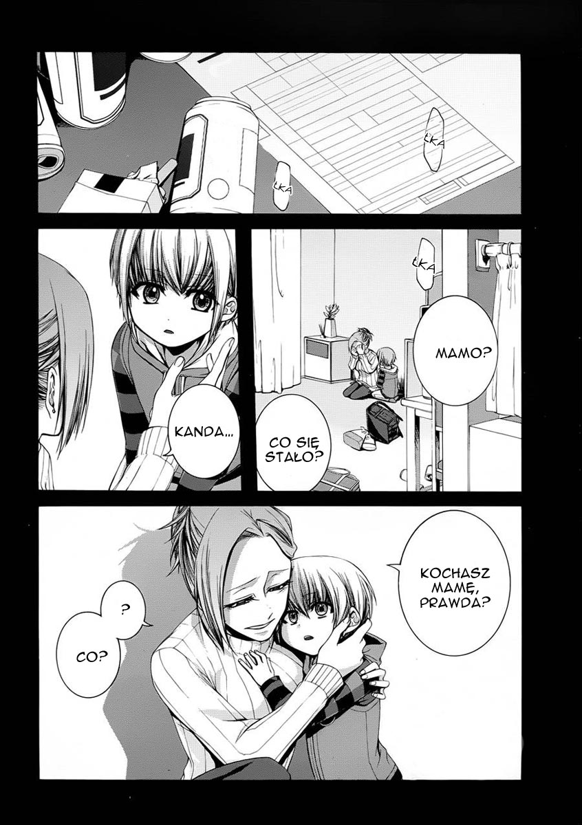 Dolls Code Vol. 1 Ch. 2 第24页