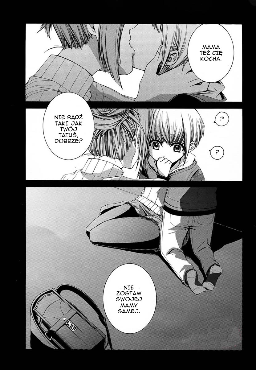 Dolls Code Vol. 1 Ch. 2 第25页