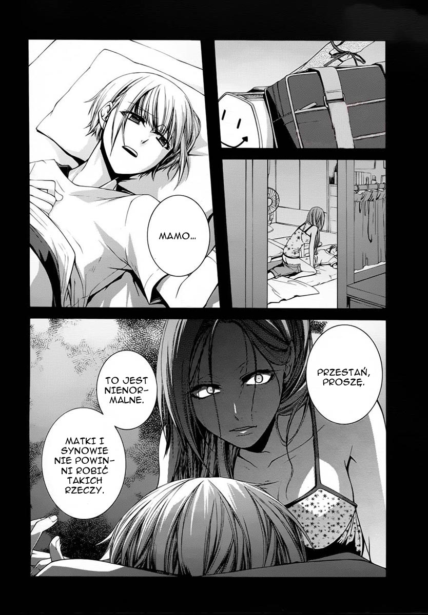 Dolls Code Vol. 1 Ch. 2 第26页