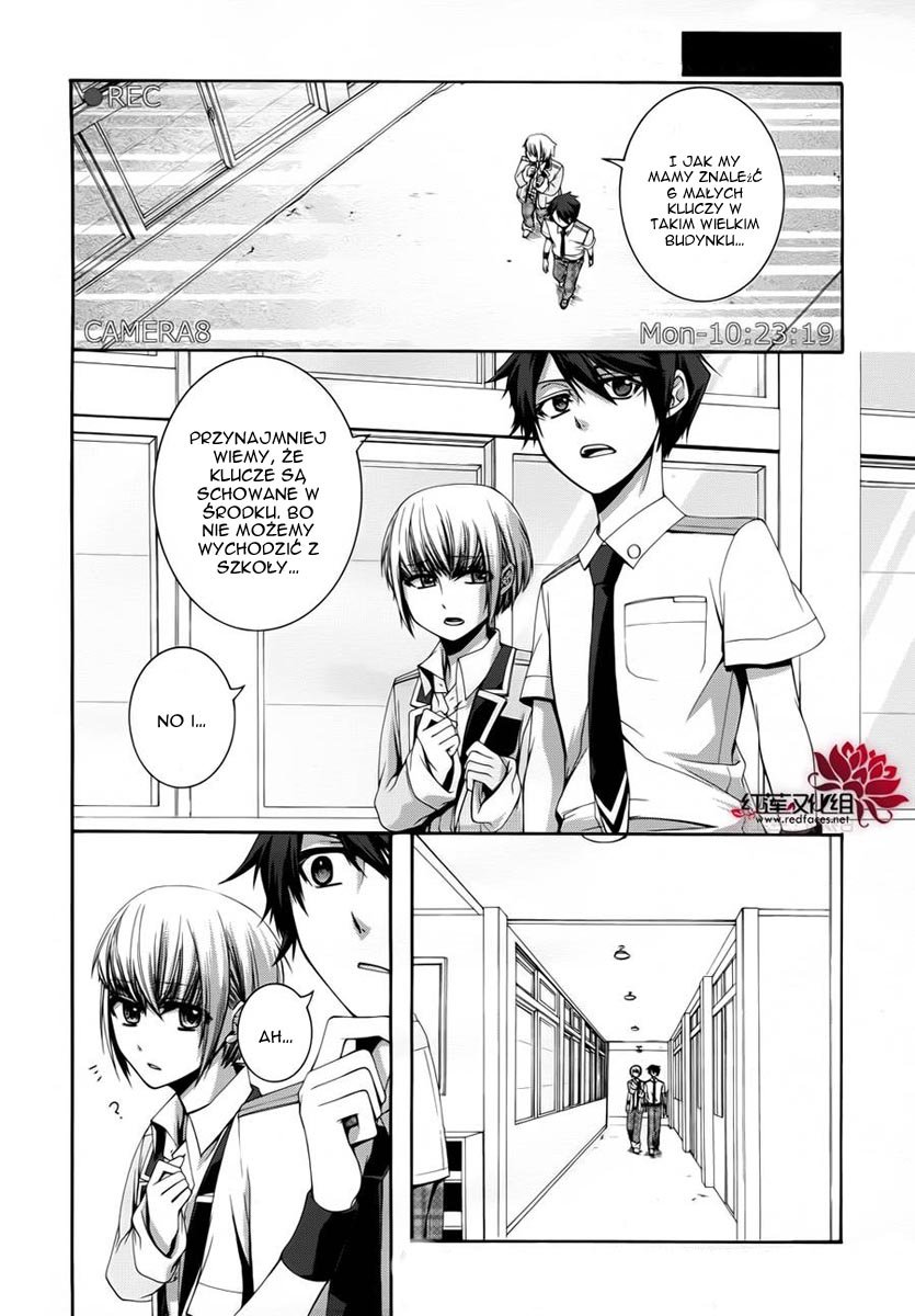 Dolls Code Vol. 1 Ch. 2 第4页