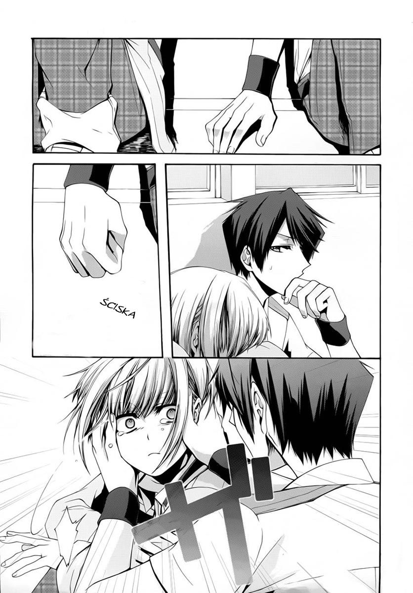 Dolls Code Vol. 1 Ch. 2 第33页
