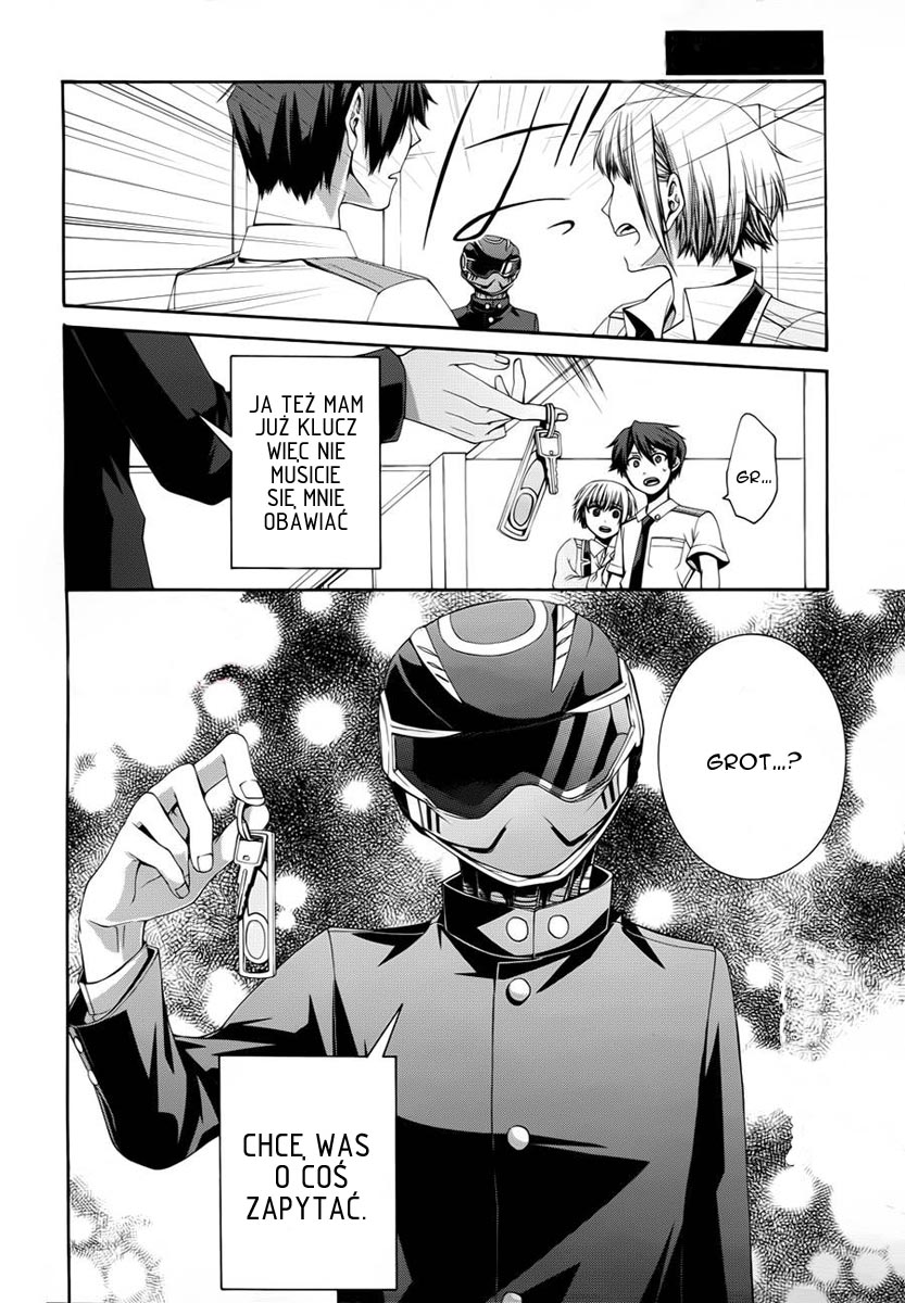 Dolls Code Vol. 1 Ch. 2 第8页