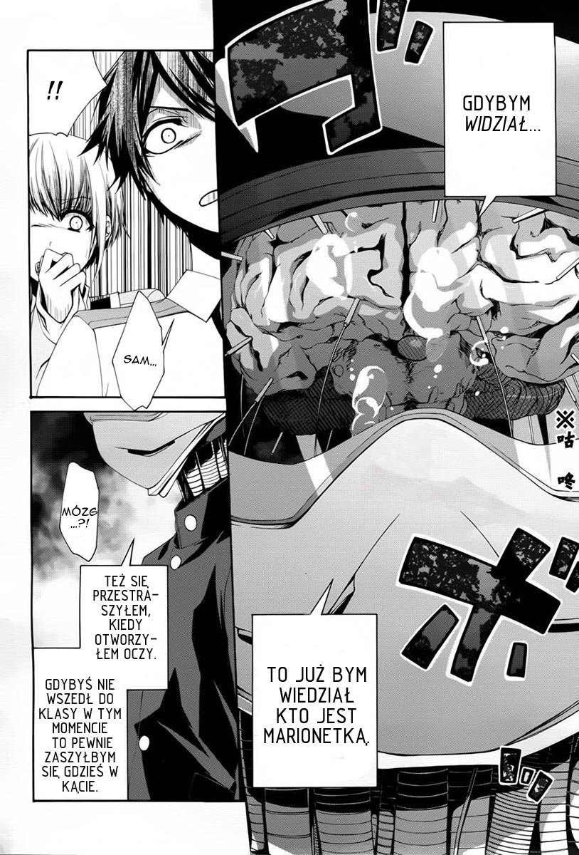 Dolls Code Vol. 1 Ch. 2 第10页