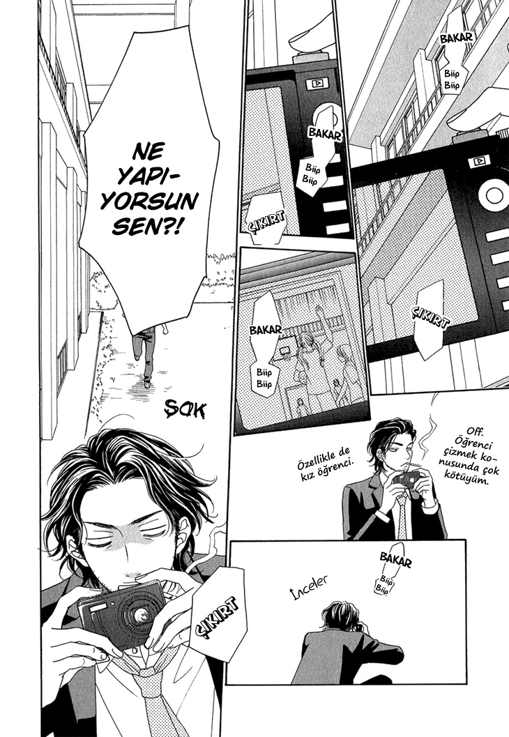 Nekoka Danshi no Shitsukekata Vol. 1 Ch. 4 第22页
