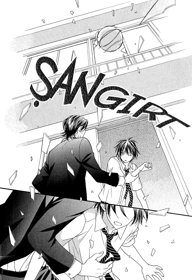 Nekoka Danshi no Shitsukekata Vol. 1 Ch. 4 第26页