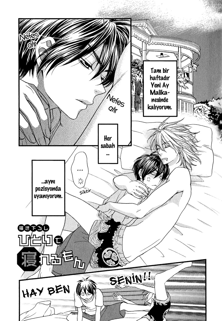 Nekoka Danshi no Shitsukekata Vol. 1 Ch. 4 第35页