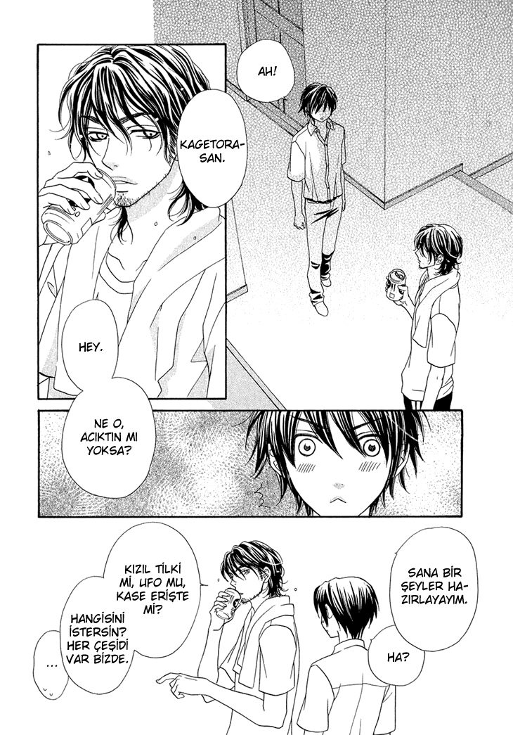 Nekoka Danshi no Shitsukekata Vol. 1 Ch. 4 第10页