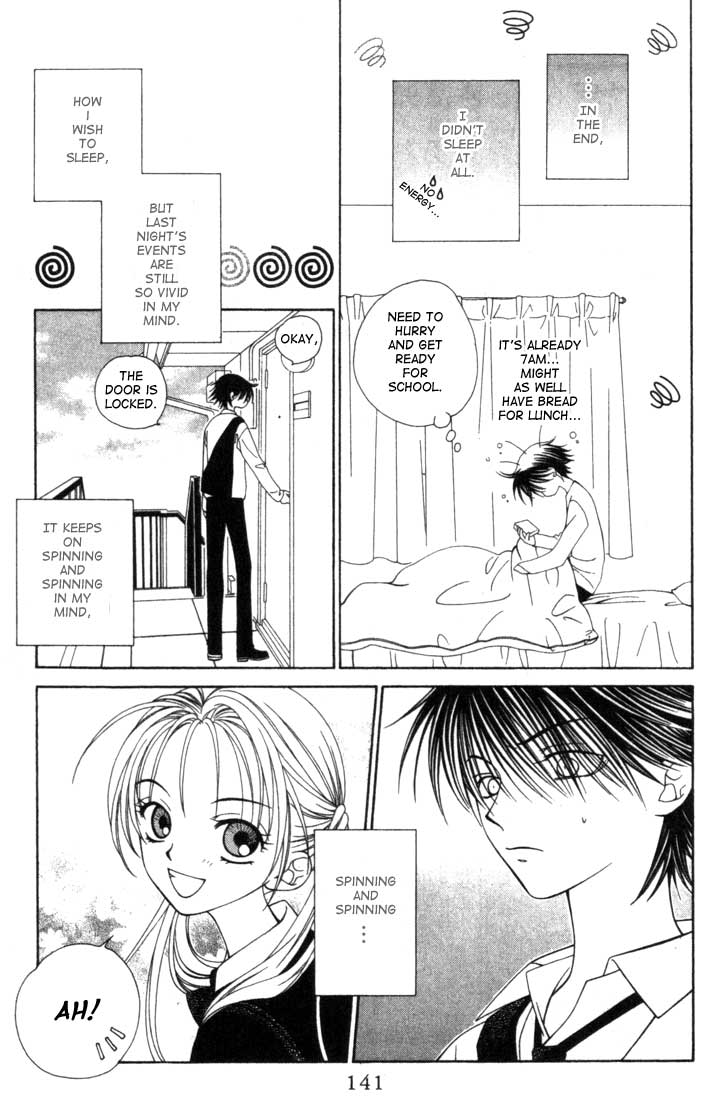 Hitsuji no Namida Vol. 1 Ch. 5 第2页
